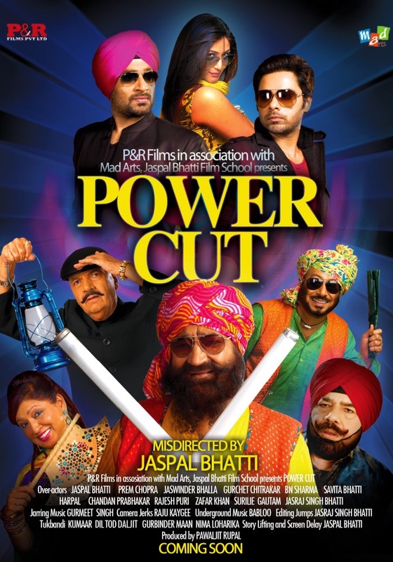 Power Cut 2012 DVD Rip Full Movie